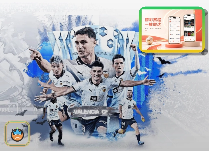 2026美加墨世界杯主视觉与荣耀神杯